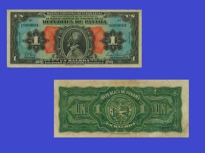 Panama Banknotes 1 Balboa 1941. Unc - Reproductions